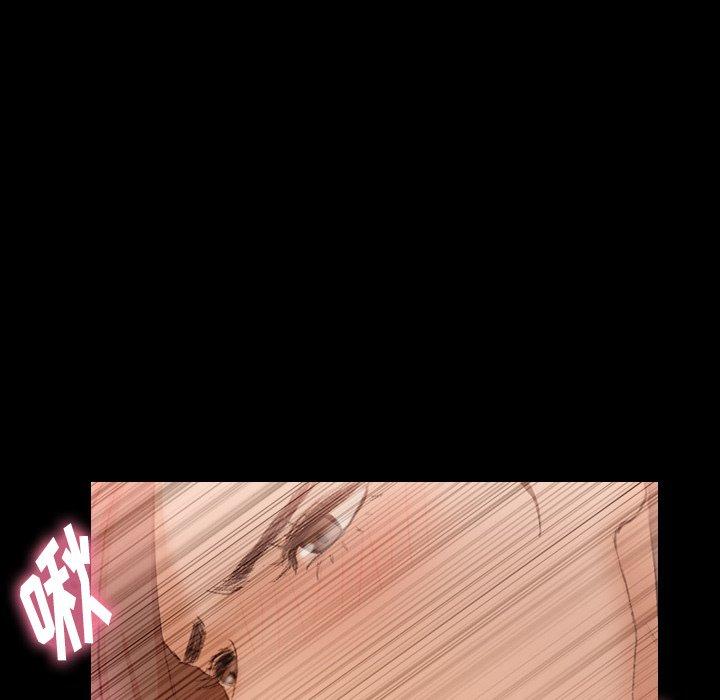 隐秘的邻居们[抖漫]韩漫全集-隐秘的邻居们-第 41 话无删减无遮挡章节图片 