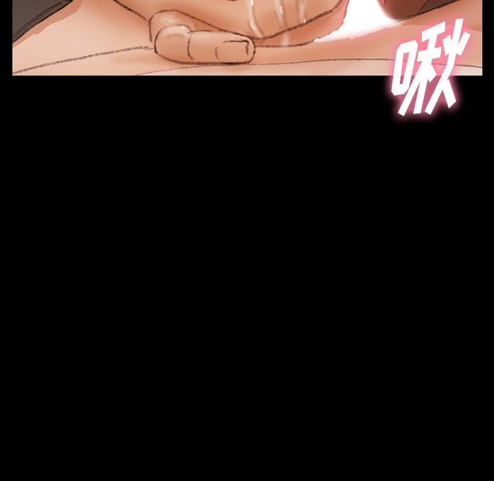 隐秘的邻居们[抖漫]韩漫全集-隐秘的邻居们-第 41 话无删减无遮挡章节图片 