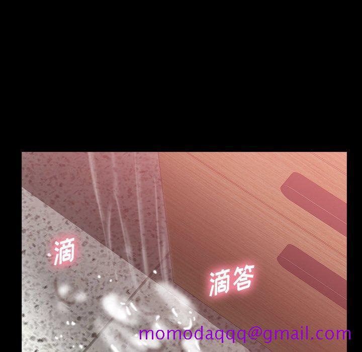 隐秘的邻居们[抖漫]韩漫全集-隐秘的邻居们-第 41 话无删减无遮挡章节图片 