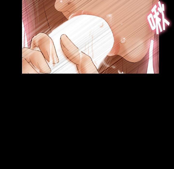 隐秘的邻居们[抖漫]韩漫全集-隐秘的邻居们-第 41 话无删减无遮挡章节图片 