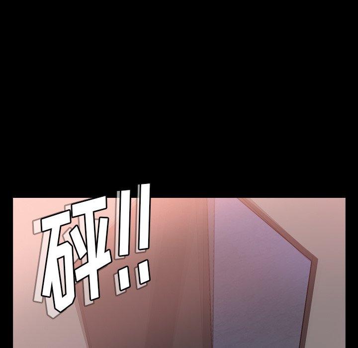 隐秘的邻居们[抖漫]韩漫全集-隐秘的邻居们-第 42 话无删减无遮挡章节图片 