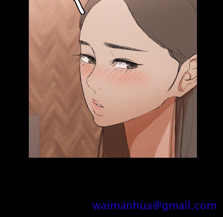 隐秘的邻居们[抖漫]韩漫全集-隐秘的邻居们-第 43 话无删减无遮挡章节图片 