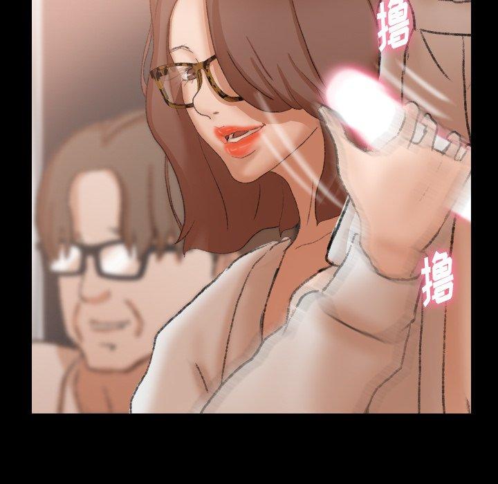隐秘的邻居们[抖漫]韩漫全集-隐秘的邻居们-第 43 话无删减无遮挡章节图片 