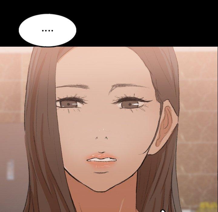 隐秘的邻居们[抖漫]韩漫全集-隐秘的邻居们-第 43 话无删减无遮挡章节图片 