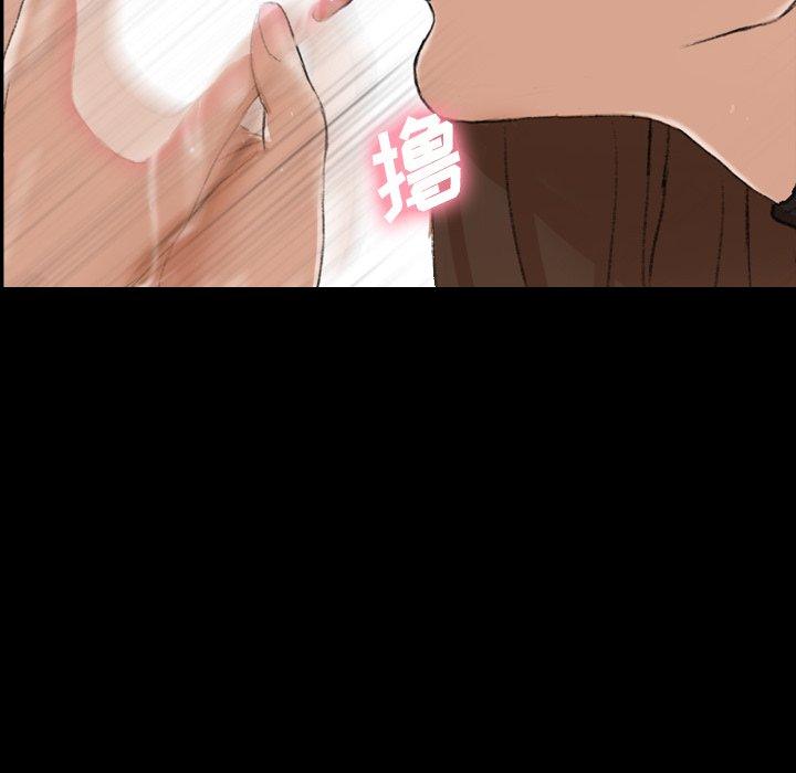 隐秘的邻居们[抖漫]韩漫全集-隐秘的邻居们-第 44 话无删减无遮挡章节图片 