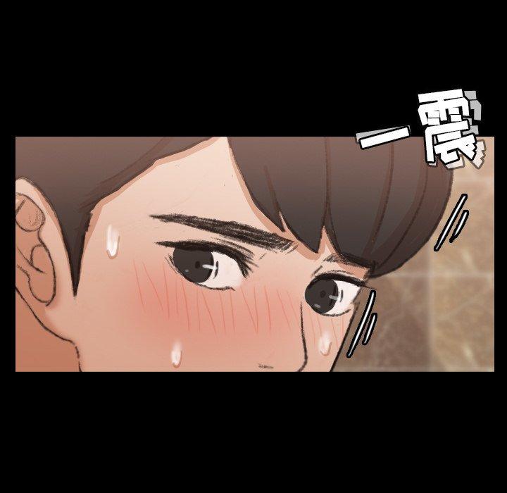 隐秘的邻居们[抖漫]韩漫全集-隐秘的邻居们-第 44 话无删减无遮挡章节图片 