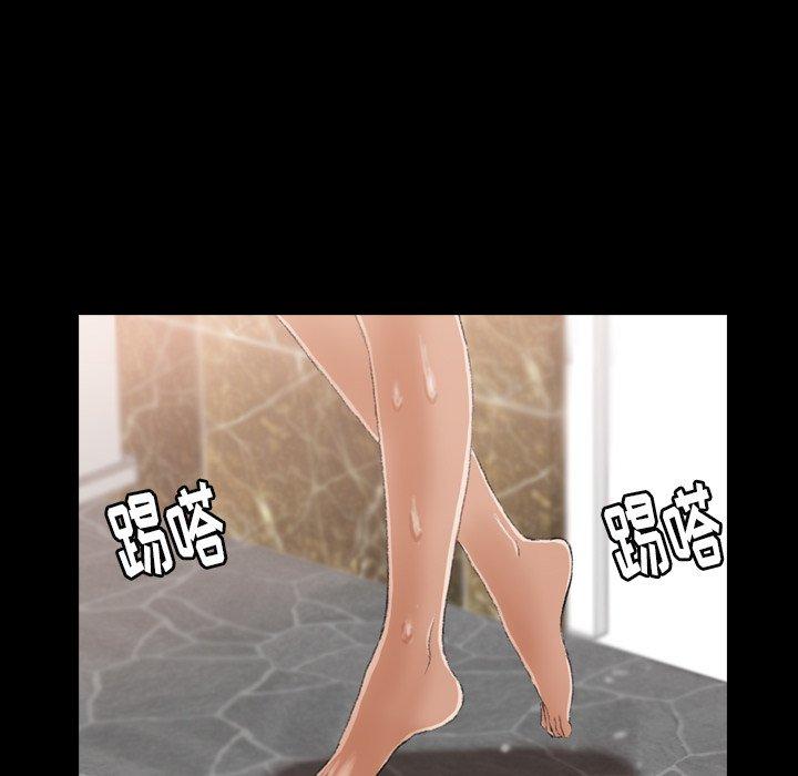 隐秘的邻居们[抖漫]韩漫全集-隐秘的邻居们-第 44 话无删减无遮挡章节图片 