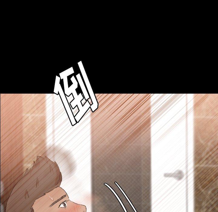 隐秘的邻居们[h漫]韩漫全集-隐秘的邻居们-第 45 话无删减无遮挡章节图片 
