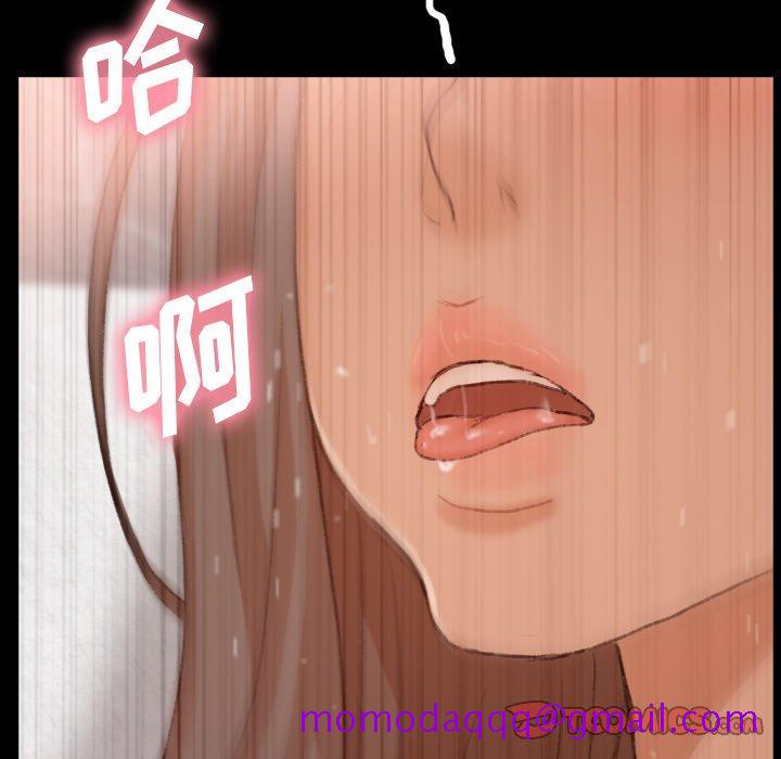 隐秘的邻居们[h漫]韩漫全集-隐秘的邻居们-第 45 话无删减无遮挡章节图片 