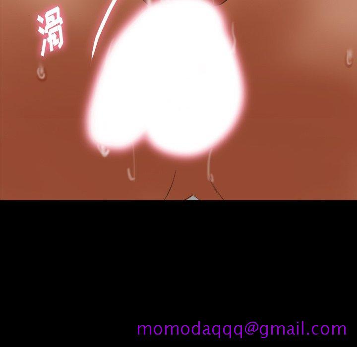 隐秘的邻居们[h漫]韩漫全集-隐秘的邻居们-第 45 话无删减无遮挡章节图片 