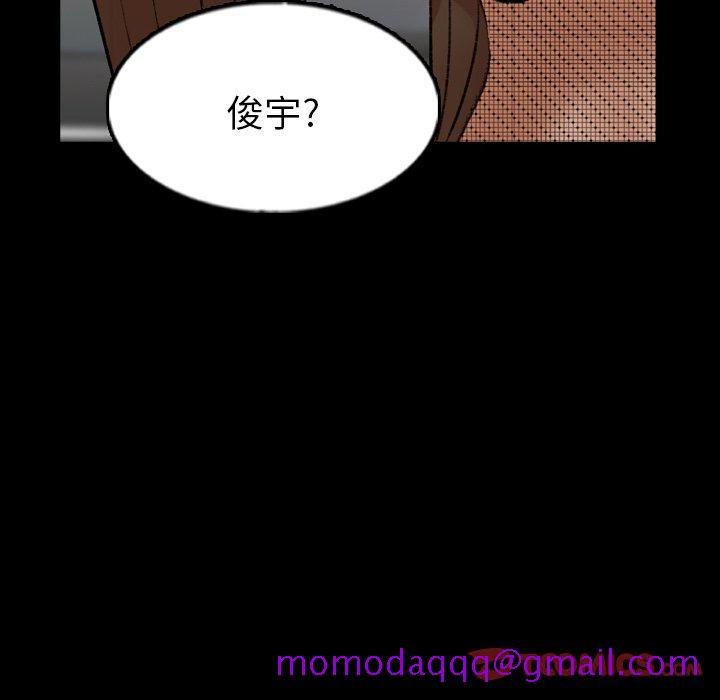 隐秘的邻居们[抖漫]韩漫全集-隐秘的邻居们-第 46 话无删减无遮挡章节图片 