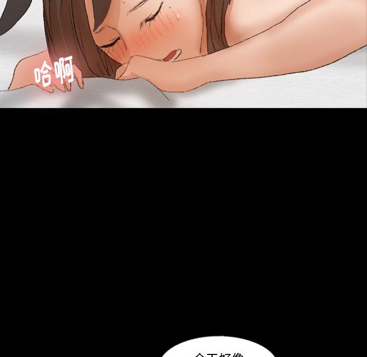 隐秘的邻居们[抖漫]韩漫全集-隐秘的邻居们-第 46 话无删减无遮挡章节图片 