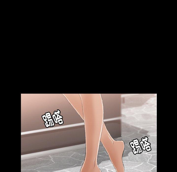 隐秘的邻居们[抖漫]韩漫全集-隐秘的邻居们-第 46 话无删减无遮挡章节图片 