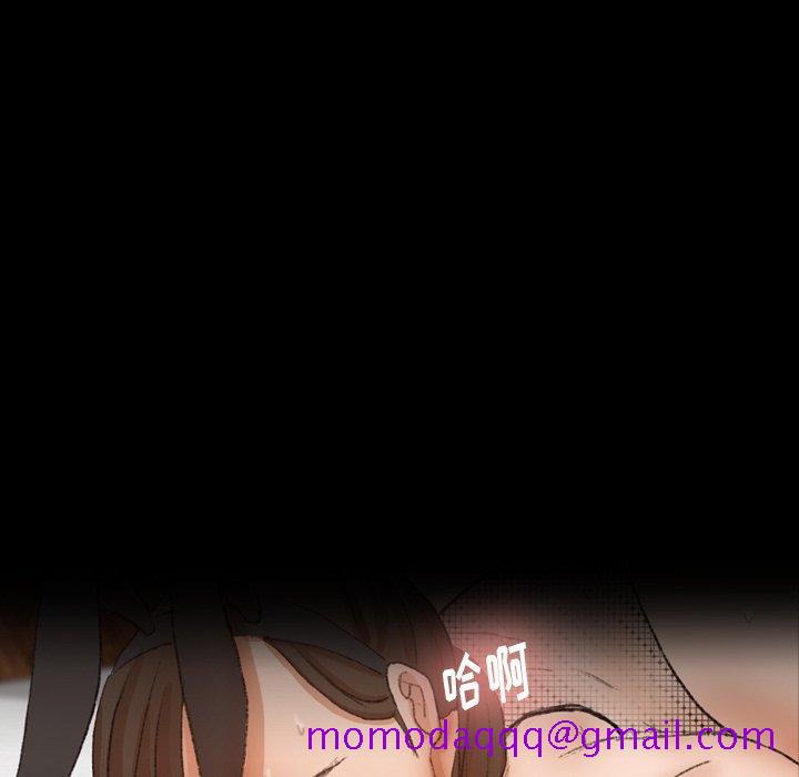 隐秘的邻居们[抖漫]韩漫全集-隐秘的邻居们-第 46 话无删减无遮挡章节图片 