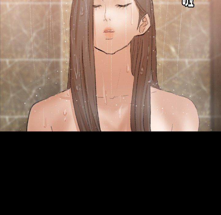 隐秘的邻居们[抖漫]韩漫全集-隐秘的邻居们-第 48 话无删减无遮挡章节图片 
