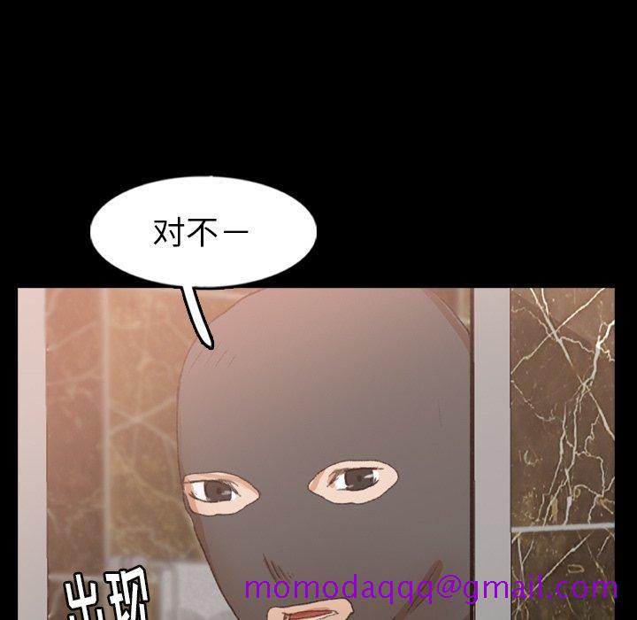 隐秘的邻居们[抖漫]韩漫全集-隐秘的邻居们-第 48 话无删减无遮挡章节图片 