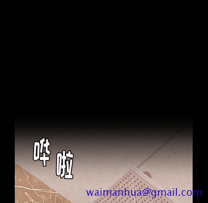 隐秘的邻居们[抖漫]韩漫全集-隐秘的邻居们-第 48 话无删减无遮挡章节图片 