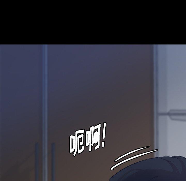 隐秘的邻居们[抖漫]韩漫全集-隐秘的邻居们-第 48 话无删减无遮挡章节图片 