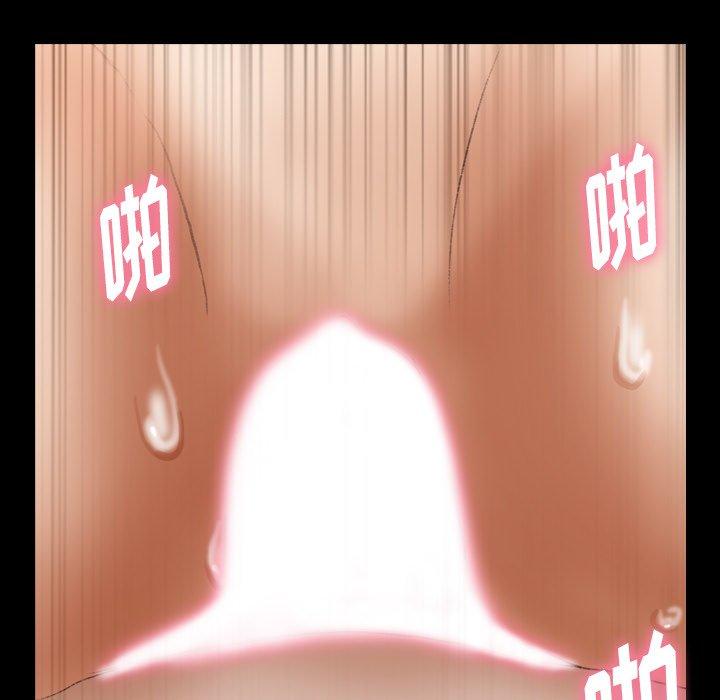 隐秘的邻居们[抖漫]韩漫全集-隐秘的邻居们-第 48 话无删减无遮挡章节图片 