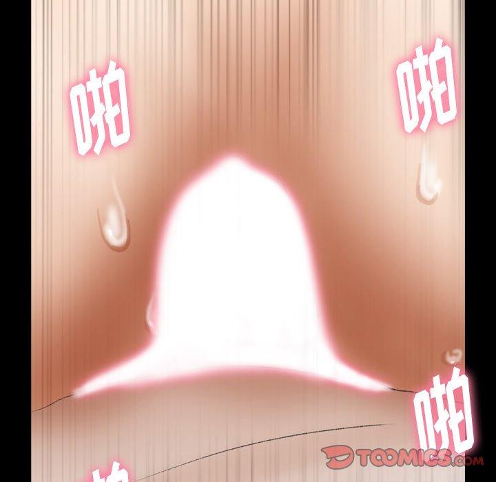 隐秘的邻居们[抖漫]韩漫全集-隐秘的邻居们-第 49 话无删减无遮挡章节图片 