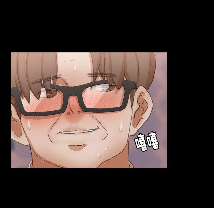 隐秘的邻居们[抖漫]韩漫全集-隐秘的邻居们-第 49 话无删减无遮挡章节图片 