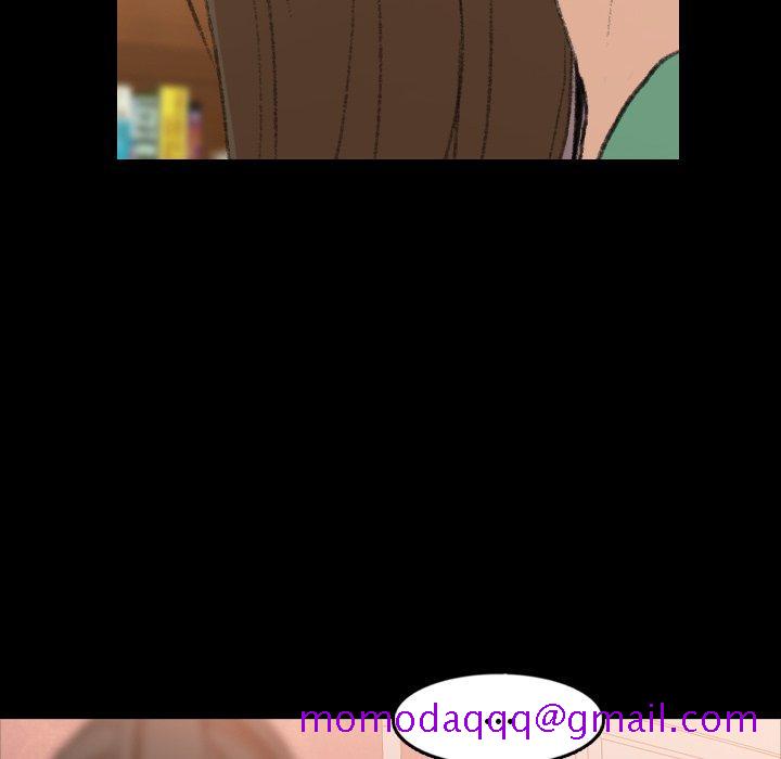隐秘的邻居们[抖漫]韩漫全集-隐秘的邻居们-第 50 话无删减无遮挡章节图片 