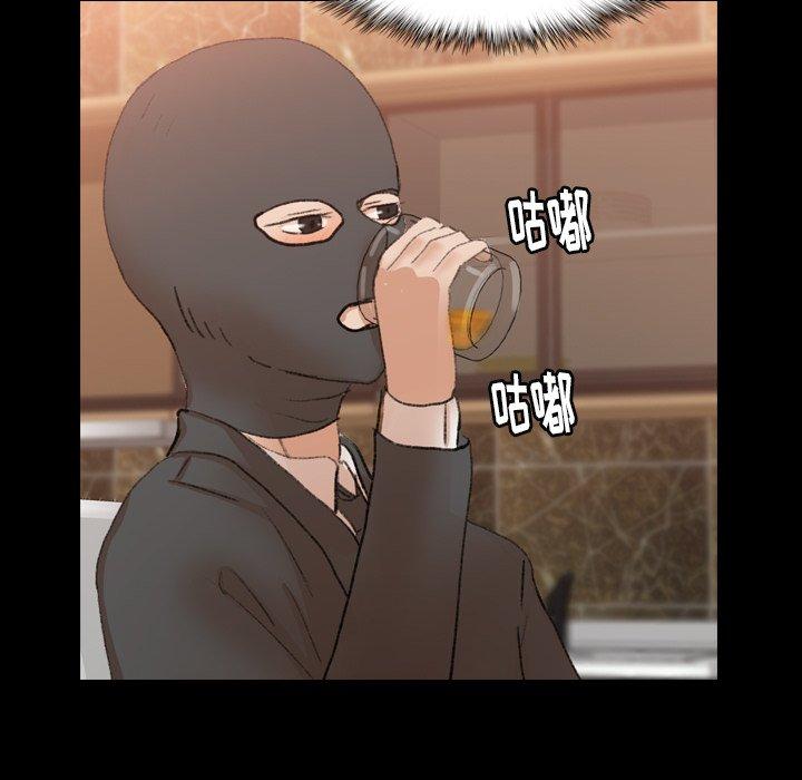 隐秘的邻居们[抖漫]韩漫全集-隐秘的邻居们-第 50 话无删减无遮挡章节图片 