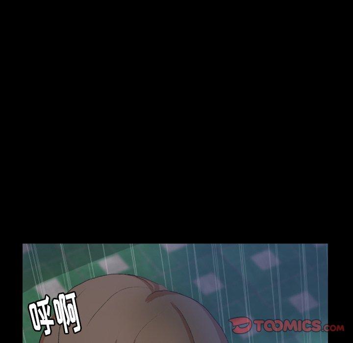 隐秘的邻居们[抖漫]韩漫全集-隐秘的邻居们-第 51 话无删减无遮挡章节图片 