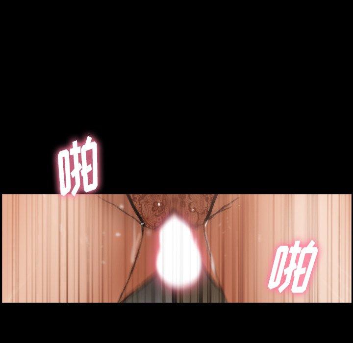 隐秘的邻居们[抖漫]韩漫全集-隐秘的邻居们-第 51 话无删减无遮挡章节图片 