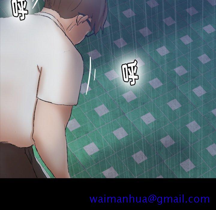 隐秘的邻居们[抖漫]韩漫全集-隐秘的邻居们-第 51 话无删减无遮挡章节图片 