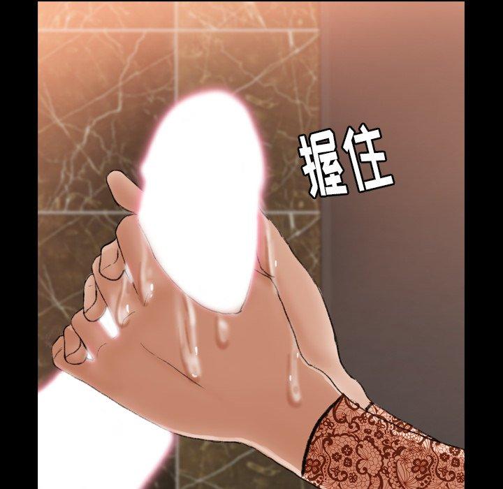 隐秘的邻居们[抖漫]韩漫全集-隐秘的邻居们-第 51 话无删减无遮挡章节图片 