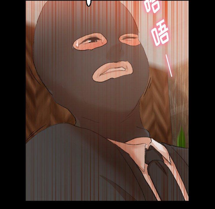 隐秘的邻居们[抖漫]韩漫全集-隐秘的邻居们-第 51 话无删减无遮挡章节图片 