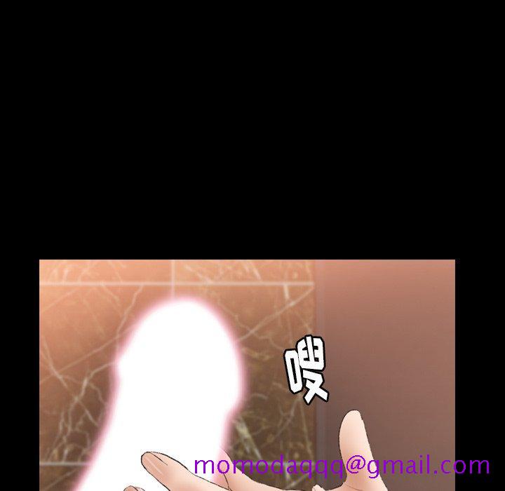 隐秘的邻居们[抖漫]韩漫全集-隐秘的邻居们-第 51 话无删减无遮挡章节图片 