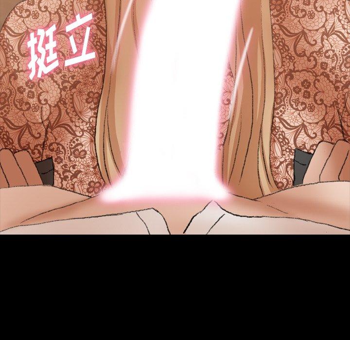 隐秘的邻居们[抖漫]韩漫全集-隐秘的邻居们-第 51 话无删减无遮挡章节图片 