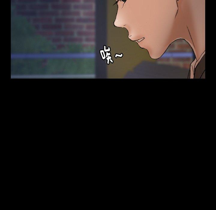 隐秘的邻居们[抖漫]韩漫全集-隐秘的邻居们-第 52 话无删减无遮挡章节图片 