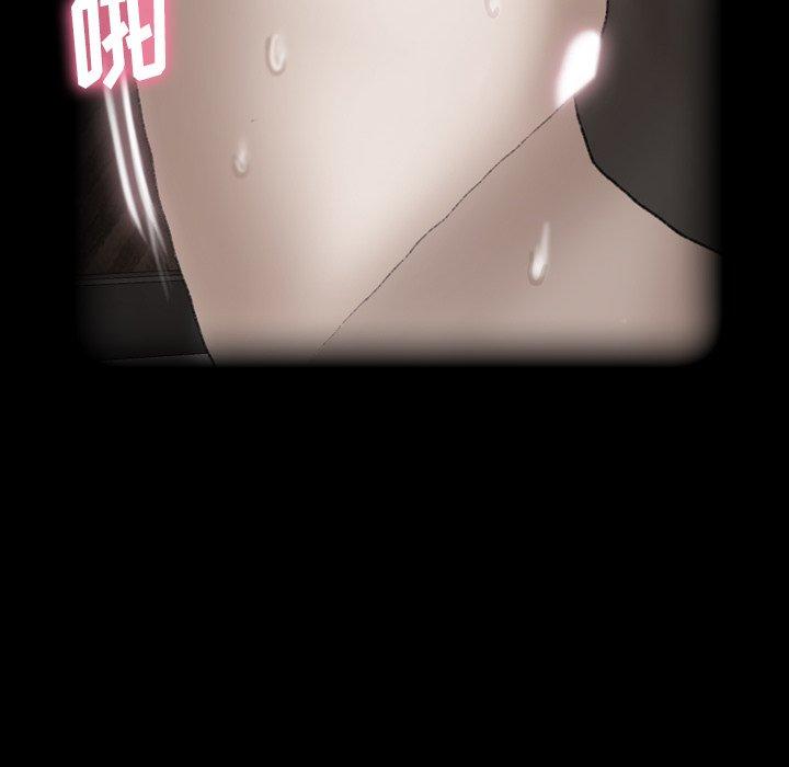 隐秘的邻居们[抖漫]韩漫全集-隐秘的邻居们-第 53 话无删减无遮挡章节图片 