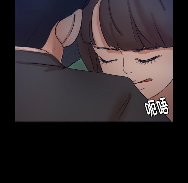 隐秘的邻居们[抖漫]韩漫全集-隐秘的邻居们-第 53 话无删减无遮挡章节图片 