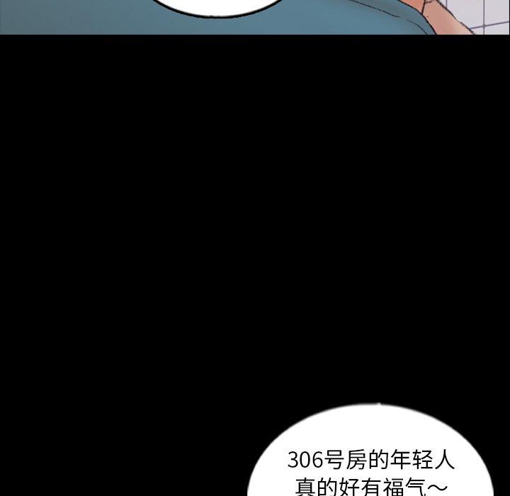 隐秘的邻居们[抖漫]韩漫全集-隐秘的邻居们-第 54 话无删减无遮挡章节图片 