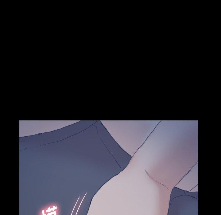 隐秘的邻居们[抖漫]韩漫全集-隐秘的邻居们-第 54 话无删减无遮挡章节图片 