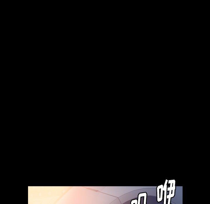 隐秘的邻居们[抖漫]韩漫全集-隐秘的邻居们-第 54 话无删减无遮挡章节图片 