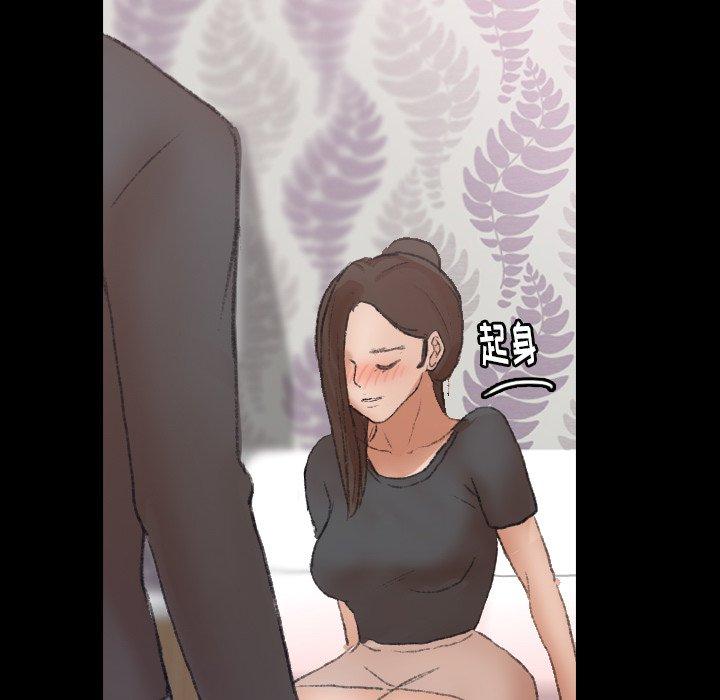 隐秘的邻居们[抖漫]韩漫全集-隐秘的邻居们-第 55 话无删减无遮挡章节图片 