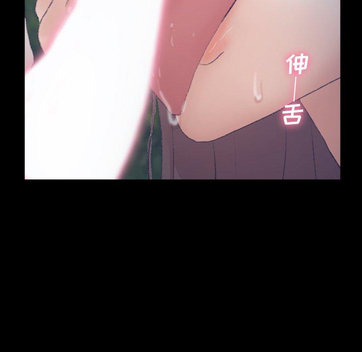 隐秘的邻居们[抖漫]韩漫全集-隐秘的邻居们-第 55 话无删减无遮挡章节图片 