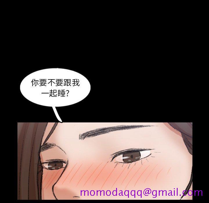 隐秘的邻居们[抖漫]韩漫全集-隐秘的邻居们-第 55 话无删减无遮挡章节图片 