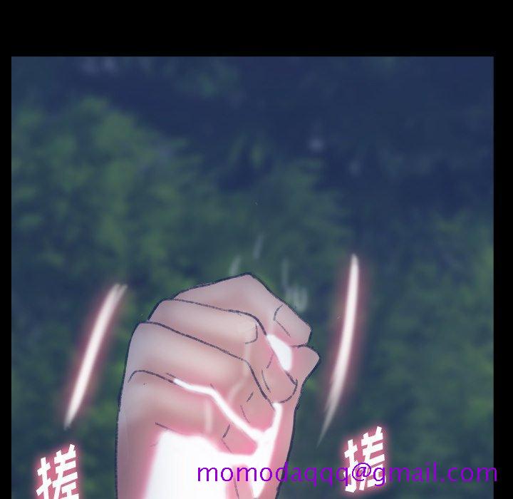 隐秘的邻居们[抖漫]韩漫全集-隐秘的邻居们-第 55 话无删减无遮挡章节图片 