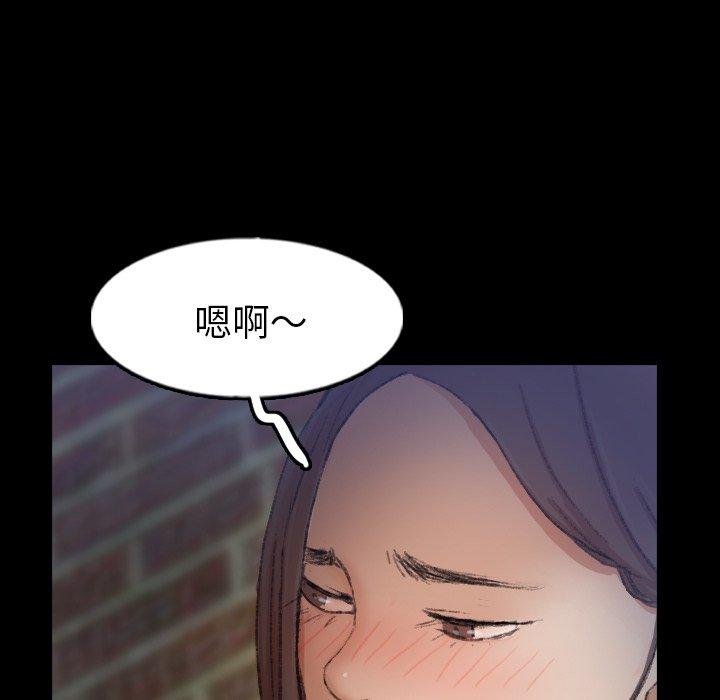 隐秘的邻居们[抖漫]韩漫全集-隐秘的邻居们-第 55 话无删减无遮挡章节图片 