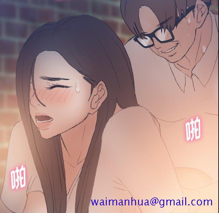隐秘的邻居们[抖漫]韩漫全集-隐秘的邻居们-第 56 话无删减无遮挡章节图片 