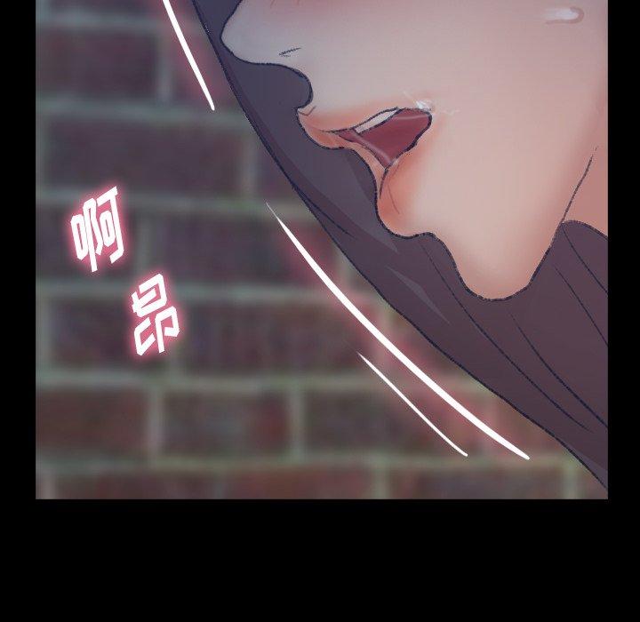 隐秘的邻居们[抖漫]韩漫全集-隐秘的邻居们-第 56 话无删减无遮挡章节图片 