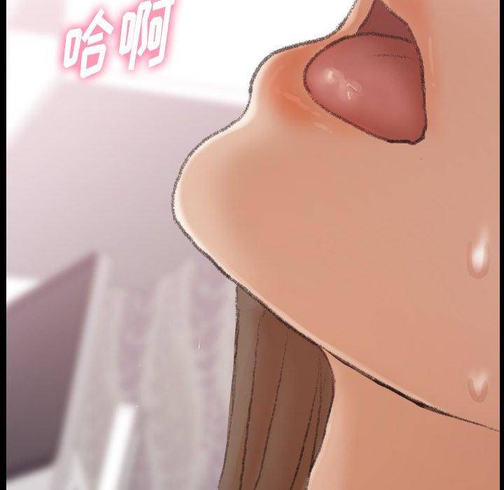 隐秘的邻居们[抖漫]韩漫全集-隐秘的邻居们-第 56 话无删减无遮挡章节图片 