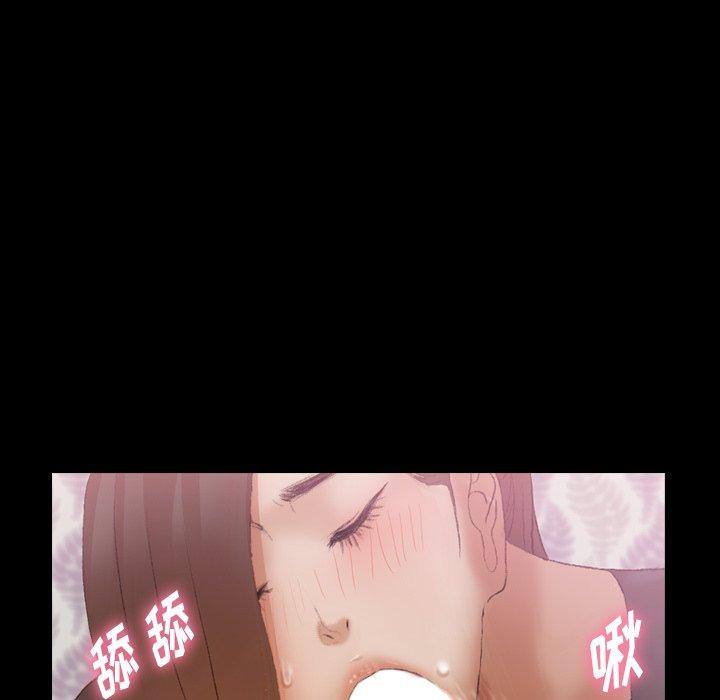隐秘的邻居们[抖漫]韩漫全集-隐秘的邻居们-第 56 话无删减无遮挡章节图片 