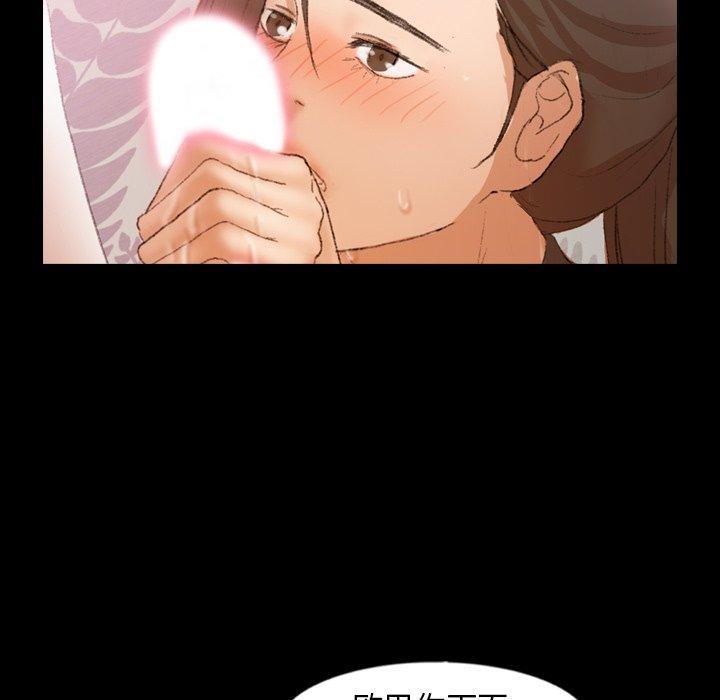 隐秘的邻居们[抖漫]韩漫全集-隐秘的邻居们-第 56 话无删减无遮挡章节图片 